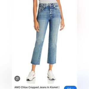 AMO Chloe Crop 30